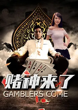 大叔壮受笔趣阁小说